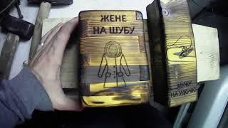 Копилки с лазерной гравировкой | Piggy banks with laser engraving