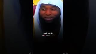 قصة اليهودي مع النبي محمد ﷺ ️ الشيخ بدر المشاري #