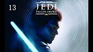 Star Wars Jedi: Fallen Order - Поднять шпиль Миктрулла