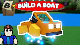 HOVER CAR в build a boat роблокс. Как построить hover car (ховер машина) в  Build a boat?