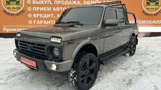 NIVA 2329 PICKUP  #niva #nivaurban #нива2020 #2329 #ваз #pickup #ладанива #ниваурбан #авитоавто