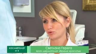 Время красоты: контурная пластика. Часть 2. Allergan JUVEDERM