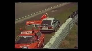 1985 - Toyota Corolla Trophy @ Circuit Zandvoort