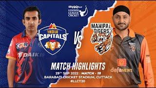 Legends League Cricket | India Capitals on sole lead after crushing victory over Manipal Tigers