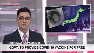 Japan to provide free COVID-19 Vaccination