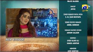 Bajjo Episode 73 Teaser - 5th March 2025 - HAR PAL GEO