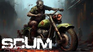 SCUM - New Прохождение #13