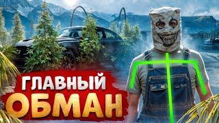 АДМИНИСТРАТОР ПРОЕКТА ОБМАНУЛ НОНРП ГОСНИКОВ В ГТА 5 РП