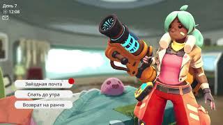 Slime Rancher. Корпорация "7Zee" и дверь которую не нужно открывать! (Часть 6)