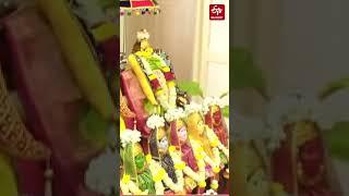 కర్ణాటకలోని హవేరీలో మార్గదర్శి 110వ బ్రాంచ్‌ ప్రారంభం