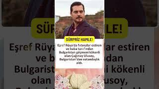 ÇAĞATAY ULUSOY BULGARİSTAN VATANDAŞI OLDU! EŞREF RÜYA’NIN YILDIZINDAN SÜRPRİZ HAMLE
