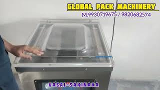 Vaccum Packaging Machine