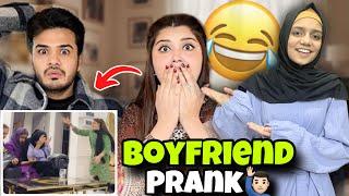 Boyfriend Prank On Kanwal Api And Zulqarnain Bhai 