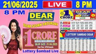 Nagaland Lottery Sambad Live 8pm 21.06.2025 | Lottery Live