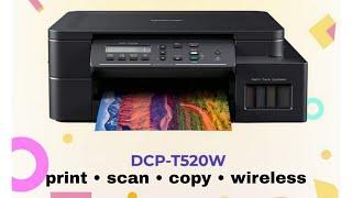 Brother DCP-T520W | 3 in 1 multifunction printer