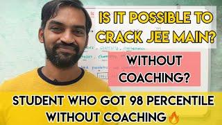 Is it possible to crack JEE Main without coaching | JEE 2021 | Self study | State board text books