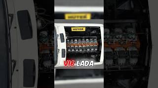 Worlds first v16 lada