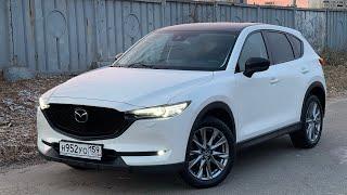 Mazda CX-5, 2021, 2.5 л., 4WD