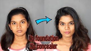 No Foundation No Concealer easy makeup look|in tamil|srileka-tamilbeautychannel