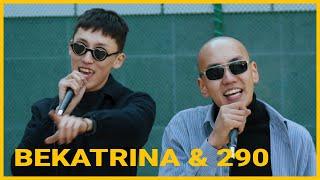 BEKATRINA & 290 - Juudendee /Monstar Live/