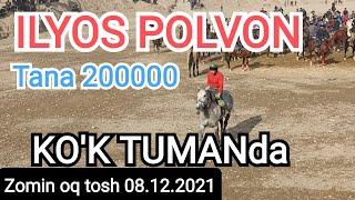 ILYOS POLVON KO'K TUMANda TANA 200MINGA TASHLADI.#ZOMIN OQ TOSH 08.12.2021