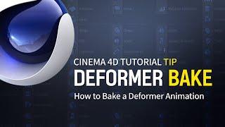 How to Bake a Deformer Animation l 디포머를 베이크 하는방법