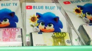 Free Gifts Baby Sonic Movie by Blue Blur TV