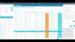 Заработок на криптовалюте в бирже Yobit. Криптобиржа.