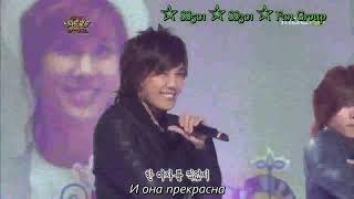 SS501 "Shabang - Shabang"/ SS501 "Шабан -Шабан"