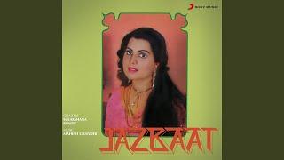 Dil Lazzat-E-Nigah Karam