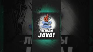 Игры Легенды - Nokia на Java! #java #nokia #ностальгия #игры