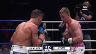 FULL FIGHT | Andrei Mikhailovich vs Marcus Heywood