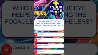 The Human Eye and The Colourful World Class 10 #exhubmcqs #class10mcq #exhub #quiz #science #examhub