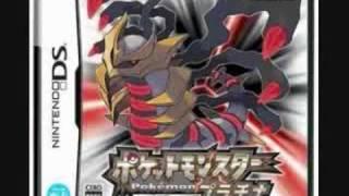 Pokemon Platinum Music - Giratina Battle Theme