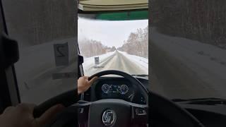 шакман (shacman ) x6000 на дорогах России #shacman #road #truck