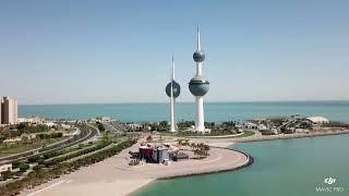 Kuwait Towers Drone Video