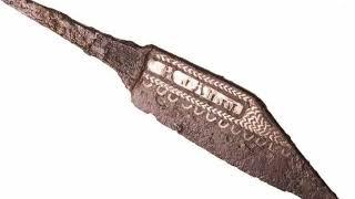 The Anglo Saxon Broken Back Seax