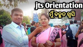 jts Orientation Fully Enjoy  ମୁଖ୍ୟମନ୍ତ୍ରୀ ବଡ଼ ଘୋଷଣା!! Jts Orientation