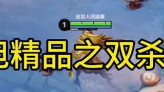 沈旭精品之双杀姐！#沈旭 #原生家庭 #三观炸裂