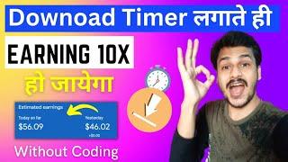 How to Setup Download Timer On WordPress Post | Increase Earning 10x | Control Bounce Rate of Site