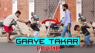 | GAAYE TAKKAR PRANK | By Rizwan Khan in | P 4 Pakao | 2020