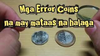 Error Coin 5 Piso Nonagonal 2019 Die Capped