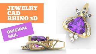 Jewelry CAD Design - Trilliant Cut Magenta Garnet Pendant (Rhino DEMO)