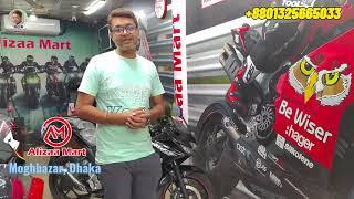 Suzuki Gixxer SF FI BS6 2023 | CBU Showroom Review | Best Motorcycle | Alizaa Mart | Aurin99vlogs