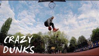 ДАНК СЕССИЯ - СМУВ И МИЛЛЕР | CRAZY DUNKS BY SMOOVE & MILLER