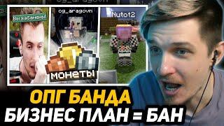 ДЖЕК ЛУНИ СМОТРИТ - сюжет видео, если бы не папапева гемабоди 