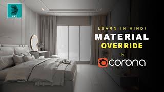 Corona Render Material Override Mastery: Comprehensive Hindi Tutorials | 3D Funda