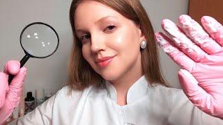 АСМР Косметолог. Скрабирование и Массаж Лица с Кремом • ASMR Face Scrubbing and Massage