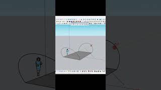 sketchup tutorial / create parametric facade in sketchup