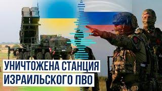 Российские военные отразили контратаки ВСУ в Курской области и сорвали попытки прорыва границы